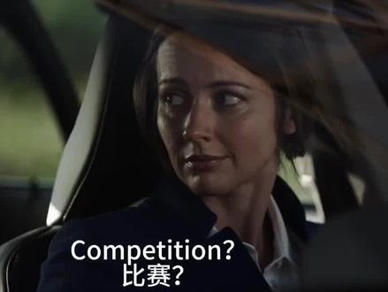 invigorating adj. 精力充沛的;令人振奋的 ;提神的in-使+vigor(活力)+ate(动词后缀)+ing(形容词后缀)invigorate v. 使生机勃勃,使精神焕发,使精神振作(祝大家新年快乐,龙行龘龘,前程朤朤!)(GRE词汇)