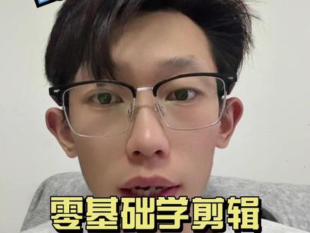双排歌词音乐视频制作#剪辑 #剪辑教学 #手机剪辑