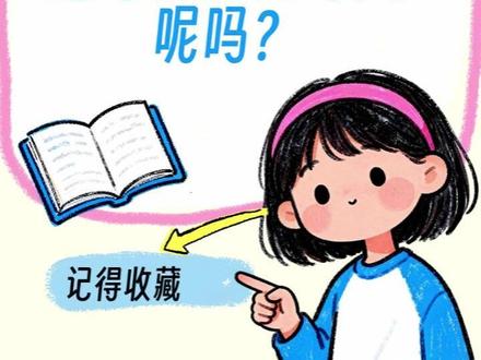你的招标代理服务收取标准还写着1980号文呢吗? #招投标 #政府采购 #服务费 #废止 #中标