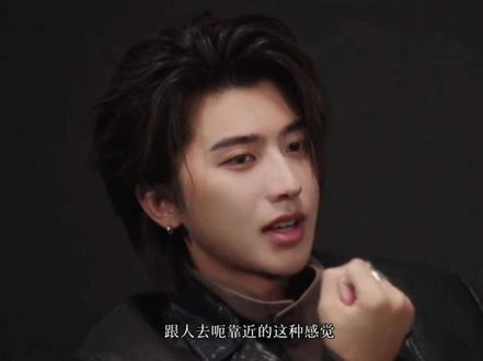 存一个坤部分的W中文版的采访(字幕纯享版)#蔡徐坤W中文版