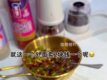跟你们这些还不会做爆浆豆腐圆子的人拼了!保姆级做法来了#贵州爆浆豆腐圆子 #空心豆腐圆子 #爆浆豆腐的做法