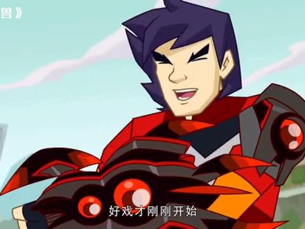 盘点兽王争锋中出现的双重合成灵兽 #兽王争锋 #动漫剪辑