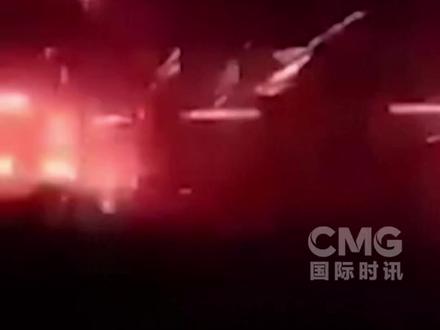 #巴基斯坦和阿富汗在边境爆发激烈交火 双方均指责对方先挑衅,都称已打死对方大量作战人员。#CMG国际时讯