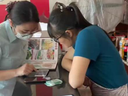 邮驿付商户看过来👀
添加店员教程来啦