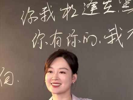 今天是小满,你知道吗?@语短情长