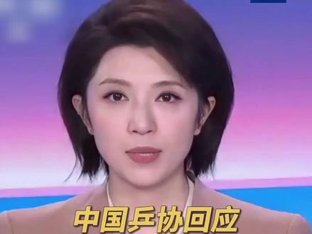 中国乒协回应孙颖莎王楚钦因伤退赛,并称将完善健康保障与伤病预防机制。(央视频号:总台电视资讯)