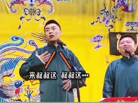 #张九南 硬核哄娃,娃没哭我都要哭了🌚