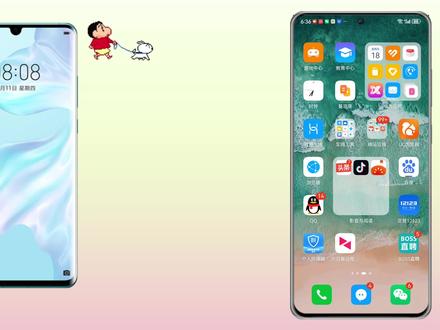 华为怎么找回卸载掉的app?两种恢复方法帮助你! #华为手机恢复app