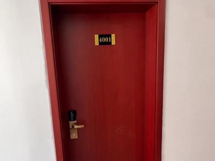 北京西三环驻京办酒店一晚才100多,距离北京西站3站,丰台站2站,北京南站6站,大兴机场线接轨5站,丽泽商务区1站,超级方便,快囤起来吧!#北京 #北京西站 #北京南站 #丽泽soho #北京景点推荐