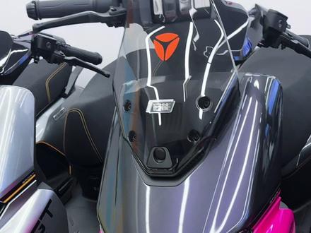 奔驰级氛围灯 白鲨二代一键设置 #厉害了我的车 #晒出你的爱车 #雅迪冠能白鲨 #雅迪电动车 #无锡电动车