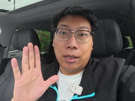 别克至境E7-辅助驾驶设置 今天简单和大家讲解一下别克至境E7这款车的辅助驾驶设置相关内容,包括L2的驾驶辅助、逍遥智行NOP高阶驾驶辅助以及自动泊车相关的内容,希望对各位车主以及关注这款车的朋友们有个帮助。
我是茶叶蛋,感谢大家。
#别克 #别克至境E7 #辅助驾驶 #Momenta #Momenta强化学习大模型
