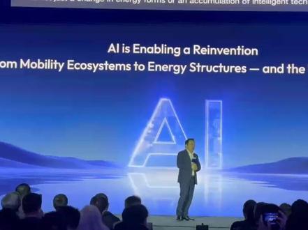 全域AI 2.0助力,吉利今年将带来全新智舱、智驾体验 千里浩瀚G-ASD正式亮相!全球“含模量”最高、技术最前沿的辅助驾驶系统之一,即将搭载于吉利全新车型,带来颠覆性的智舱与智驾体验。
#CES2026 #吉利汽车 #吉利全面进军AI #汽车