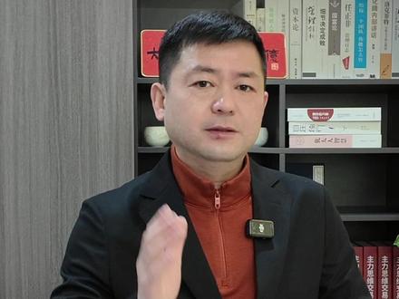 黄金大起大落,这波涨跌把散户玩懵了!#黄金 #投资 #金融