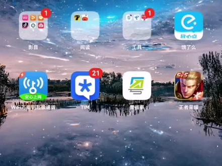 #地下城与勇士 上头了上头了
