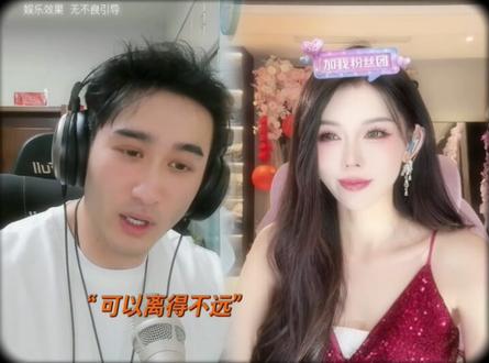 “这不是演的”#蒋一帆曲岑兮 #纪帆兮 @蒋一帆🐵 @曲岑兮 #没有演技全是感情