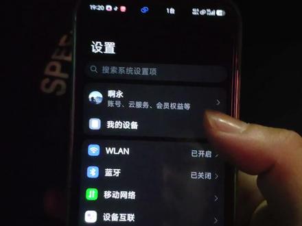 小米14最新系统3.0.302版本来了 #小米14 #澎湃3.0.302