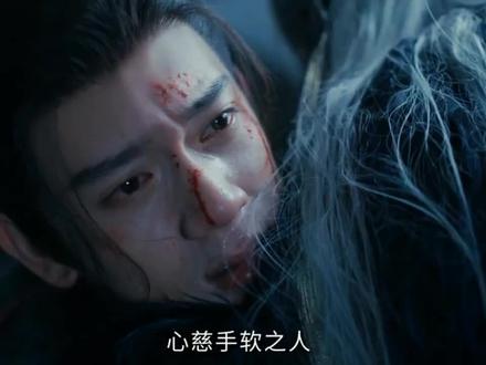 我对你没有半分真心 #爱奇艺好片推荐计划 #逐玉