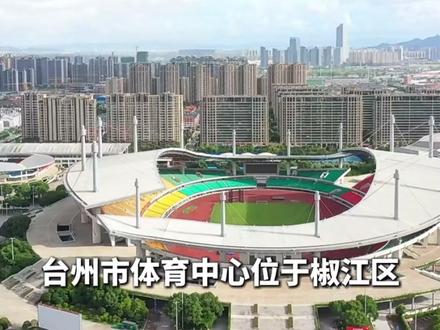 凤凰传奇今晚开唱!首日交通出行、停车攻略来了, 请观众切记要规范停车、文明出行#交通管制 #文明出行 #演唱会现场 #凤凰传奇 #停车攻略