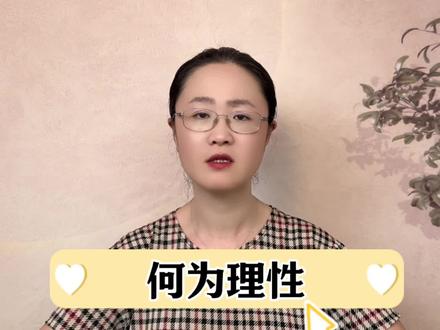 网友看问题,有人给引路 #硬核深度计划