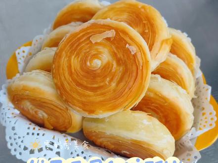 🔥发面千层盘丝酥饼
一次成功,外酥内软层次丰富,放凉不硬酥香好吃❗喜欢的姐妹必须要安排~#美食 #在家做美食 #面食 #千层饼 #生活的烟火气息