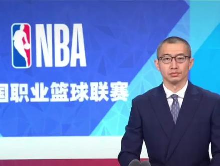 央视的解说还是比腾讯的有味道#nba #央视转播NBA#dou来nba #cctv5直播
