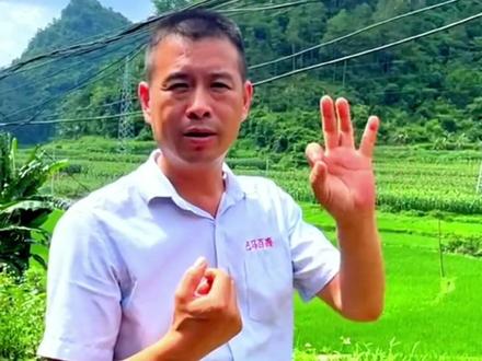 广西巴马善甜水,来自大山深处的自涌泉,是弱碱性小分子团水#山泉水 #喝弱碱性矿泉水的好处 #广西巴马长寿乡