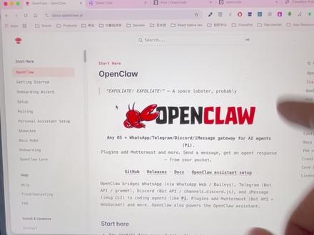 怎么用免费token使用openclaw #openclaw #clawdbot #ai助理 #一人公司 #videcoding