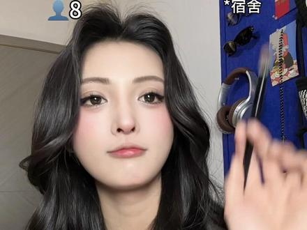 希望大家今晚睡个好觉,以更好的状态迎接2026年哦#演绎#2026 #助眠 #看到最后 #宿舍生活