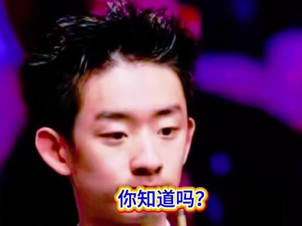 吴宜泽在世锦赛上过五关斩六将,得力于索菲亚的“萌力加持” #上热门 斯诺克#台球#吴宜泽 #索菲亚 #世锦赛 @DOU+小助手 @抖音小助手 @创作灵感小助手