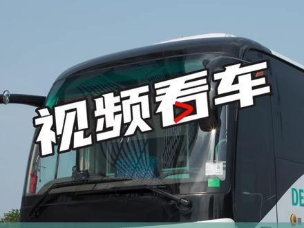 移动牙医护理~VIP上门服务~~这也太奈斯了吧!#牙科 #巴士 #改装车 #特种车