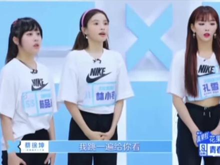 蔡pd在线教学#蔡徐坤 #蔡pd#虞书欣进行曲