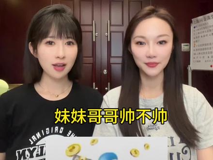 一起来感受沪爷出击 #沪爷 #上海话 #上海话教学