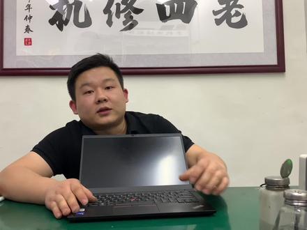 联想ThinkpadE14不开机维修主板,低温锡导致温度太高#联想笔记本维修#技术分享