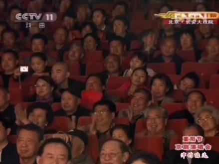 #京剧 金派花脸王玉田#牧虎关唱段 #国粹