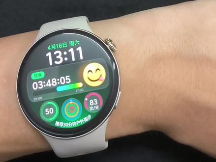 华为fit4和vivowatch5怎么选——健康监测,运动功能等等#华为fit4 #vivowatch5 #华为fit5 #华为pura90 #华为新品发布会