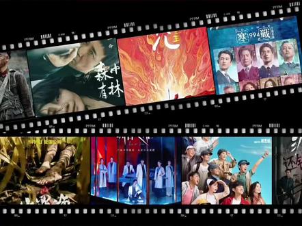 #演艺资讯 #五一档电影 #全国同步上映 距五一假期还有14天🎬,电影市场已提前升温🔥,正式进入火热预热阶段。
今年五一档阵容鼎盛、佳作云集✨,17部新片集中定档,类型丰富多元,全面覆盖各类观影需求。
主旋律力作《浴血困牛山》🩸,深情再现红军英烈壮举,以热血壮歌致敬无名英雄;
港片佳作《寒战1994》🕵️,周润发、郭富城、梁家辉等实力派同台飙戏,再现上世纪九十年代香港警队的风云暗涌;
温情治愈篇章《10间敢死队》《森中有林》🌿,笑泪交织,于和伟、高圆圆等演员细腻演绎,深度探讨亲情羁绊与人间况味;
合家欢佳作《红孩儿火焰山之王》《猪猪侠大电影》🐉,童趣满满,带领大小观众共赴奇幻冒险之旅。
此外,时尚续作《穿普拉达的女王2》👠原班人马重磅回归,悬疑惊悚《一只绣花鞋》👁️、动作战争《狼牙行动》⚔️、科幻新作《蔓延》🌌等多元影片也将陆续登陆院线。
这个五一档🎞️,无论你钟情何种题材,
都能在影院邂逅心仪的光影故事,
共赴一场精彩纷呈的银幕之约🌟。
