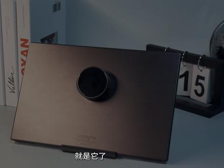 Catsights One便携显示器体验分享 Mac用户适配的实用便携显示器Catsights One
520g重量+5.6mm厚度,轻薄✅便携✅
2.5K高清屏幕,100%sRGB色域,观影、创作都能满足需求
支持多种Mac手势,压感触控笔书写手感很真实
移动办公、学习创作......都能满足你,直接冲
#便携显示器#Catsights#便携显示器#笔记本配件#科技好物