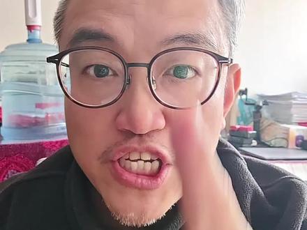 收拾不完的二狗子!!#u23亚洲杯