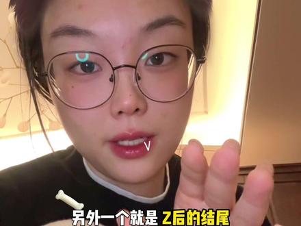 短视频带货文案万用公式#短视频带货实操