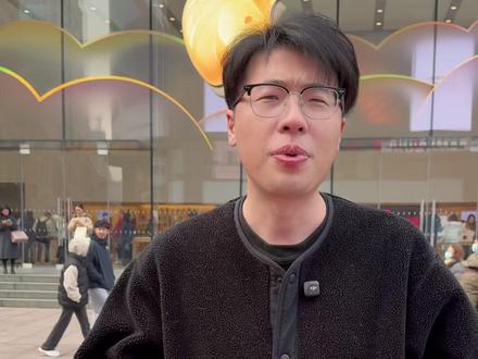 iPhone18正式版爆料来了!#iPhone #iPhone18 #苹果手机