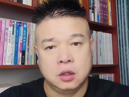 教育话题#观点分享#关注我持续更新