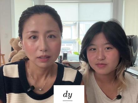 15/100数学英语系列:求导的英文读法 dy/dx英文怎么读?
#英语#数学英语#母女#夏令营#插班