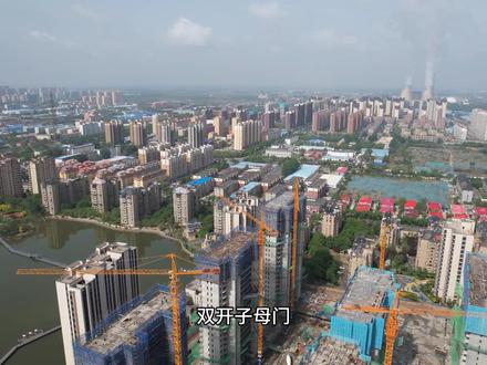 #房产 #好房推荐 #现场实拍 衡水怡水公园旁,又一楼盘,喜封金顶,
