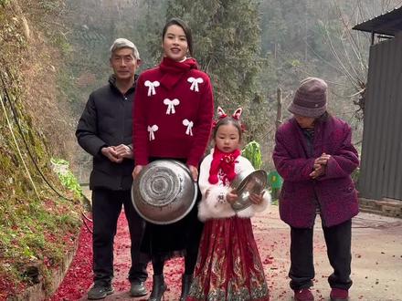 祝爱我的我爱的叔叔阿姨哥哥姐姐新年快乐