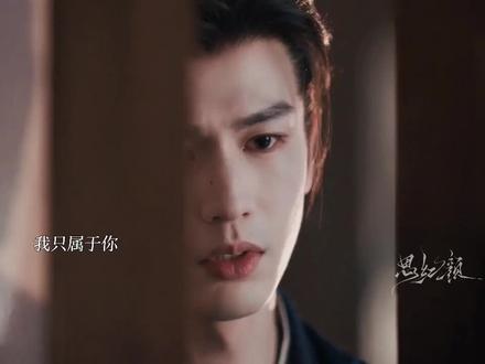 谢征只属于长玉一人 #腾讯好片推荐计划 #逐玉