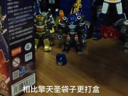 布鲁可变形金刚星辰版第六弹装甲隐藏擎天圣摇盒教学
#布鲁可变形金刚 #布鲁可变形金刚星辰版 #布鲁可变形金刚星辰版第六弹 #布鲁可隐藏攻略