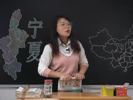 ip代理网站有哪些 227a3ca7130778094dbb7277afb1e04a~tplv-dy-resize-origshort-autoq-75:330.jpeg?x-expires=1982944800&x-signature=vWmn7Btav4vTjZn9JMMgHh%2Bej6I%3D&from=3213915784&s=PackSourceEnum_AWEME_DETAIL&se=false&sc=cover&biz_tag=pcweb_cover&l=021667586097462fdbddc01002300799e42112f400000c14308a3