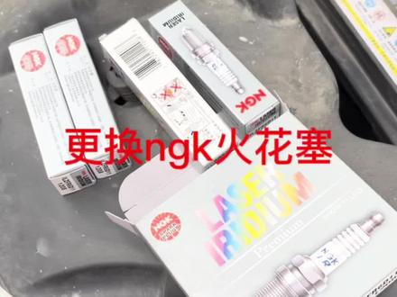 众泰大迈怠速抖动,更换日本ngk火花塞#卓越大众汽服