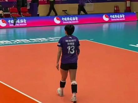排超第13轮津辽之战,天津女排赛前热身,大竹子回归,可爱的孙婉筠,帅气的陈鹤心✨