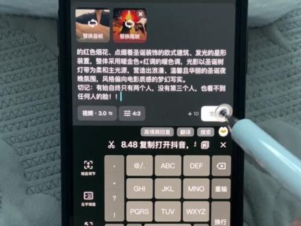 聂九罗纸星星氛围转场特效制作入口 聂九罗纸星星氛围转场教程 聂九罗纸星星转场 聂九罗纸星星氛围转场p图指令 聂九罗纸星星氛围转场剪映制作 聂九罗纸星星氛围转场素材 聂九罗纸星星转场来高手了 纸星星转场 白月梵星转场还能这么玩 聂九罗纸星星转场教程 聂九罗纸星星转场制作教程 聂九罗纸星星转场素材#即梦ai 聂九罗纸星星转场特效 聂九罗纸星星转场剪映 纸星星转场教程 纸星星转场特效教程 纸星星转场ai指令 纸星星转场在第几集 纸星星 纸星星转场剪辑技巧 聂九罗纸星星氛围转场来了高手 聂九罗纸星星氛围转场 聂九罗纸星星转场 聂九罗纸星星转场指令 聂九罗纸星星素材#聂九罗纸星星氛围转场#聂九罗纸星星转场#聂九罗纸星星氛围转场教程#聂九罗纸星星氛围转场视频 聂九罗迪内热巴 聂九罗纸星星豆包指令 聂九罗纸星星婚礼 聂九罗纸星星婚礼转场